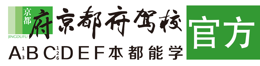 抽插美女软件免费></div>
                    </a>
                </div>                                                                                                  
                <!-- logo -->
                <button type=